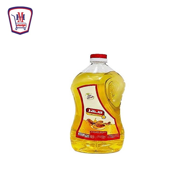 سهر زيت خليط 2 لتر