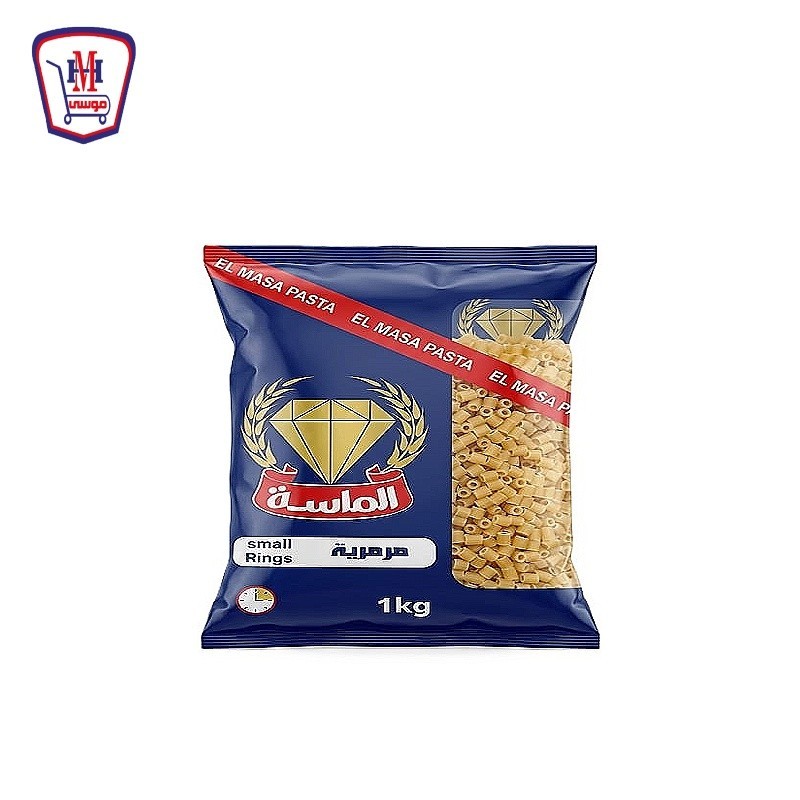 الماسه مكرونه مرمريه 1 كيلو جرام