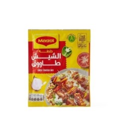 ماجى خلطه الشيش طاووق 30 جرام