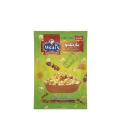ويلز خلطه باربكيو 10 جرام