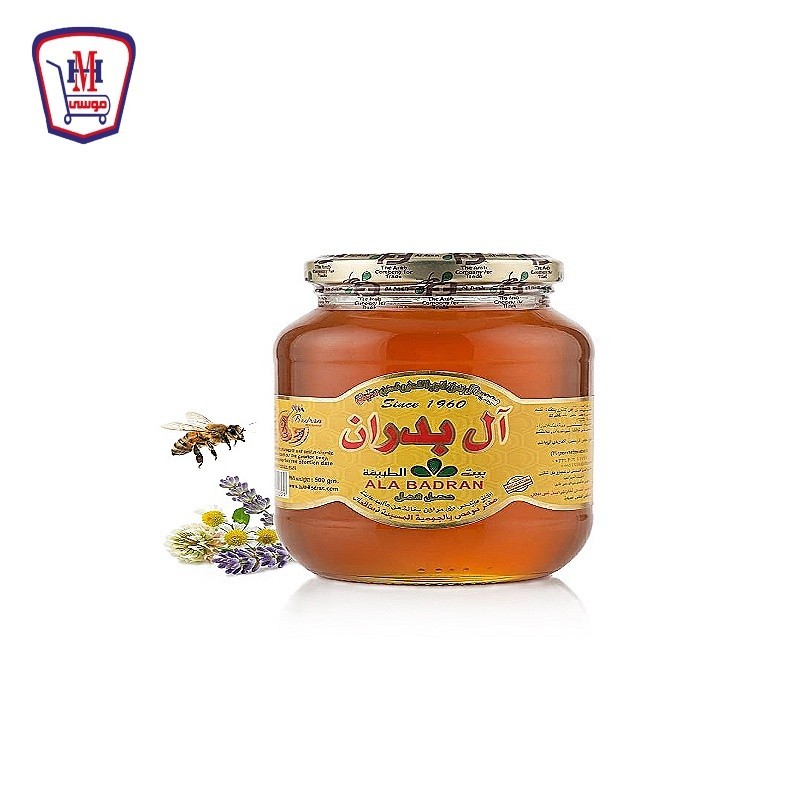 البدران عسل ابيض زجاج برسيم 500 جرام