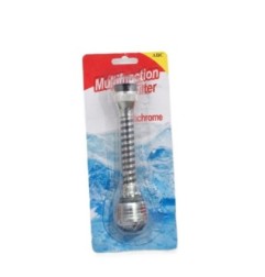وصله حنفيه صغيره كارت Multifuntion Filter