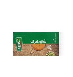 سينسو شاى كرك هيل 20 جرام علبه 8 ظرف