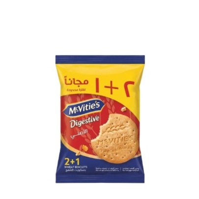 دايجستيف بسكويت بالقمح 2 قطعه + 1 قطعه هديه