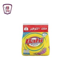 باهى مسحوق يدوى نسيم اللافندر 2 كيلو جرام