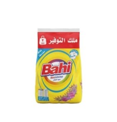 باهى مسحوق يدوى نسيم اللافندر 2 كيلو جرام
