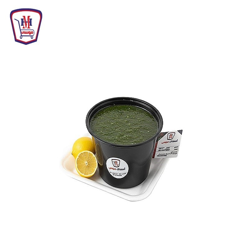 طاجن ملوخيه ساده