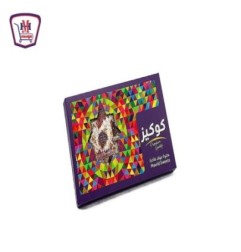 كوكيز علبه حلوى المولد مشكل 3 كيلو جرام
