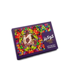 كوكيز علبه حلوى المولد مشكل 3 كيلو جرام