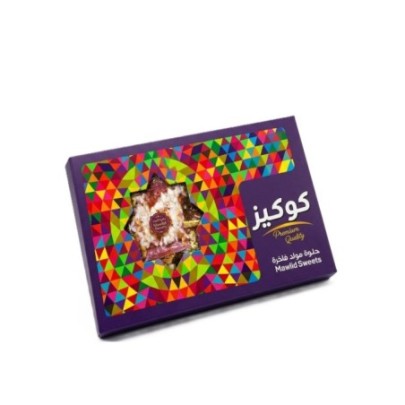 كوكيز علبه حلوى المولد مشكل 3 كيلو جرام