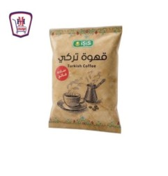 ايزيس قهوه تركى ساده فاتح 100 جرام