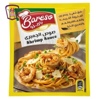 باريزو صوص الجمبرى 40 جرام  ظرف