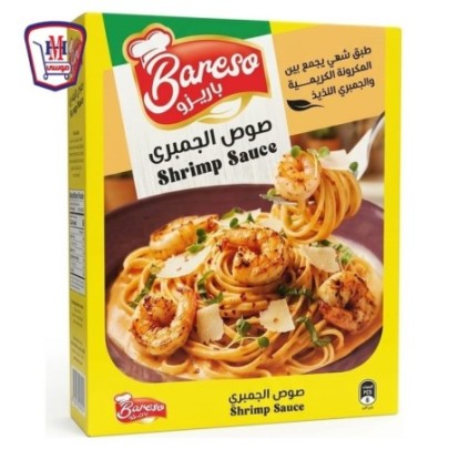 باريزو صوص الجمبرى 40 جرام علبه 6 ظرف