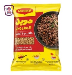 ماجى خلطه دوبل المفروم 65 جرام