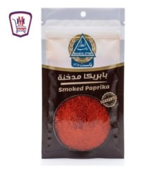 رجب العطار بابريكه مدخنه 30 جرام