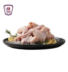 جناح دجاج فريش 450 جرام