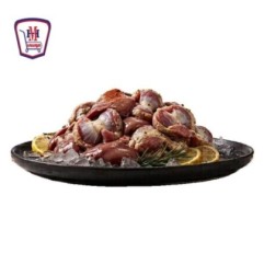 كبده وقوانص دجاج فريش 450 جرام
