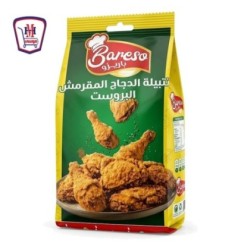 باريزو تتبيله الدجاج البروست البارد 250 جرام