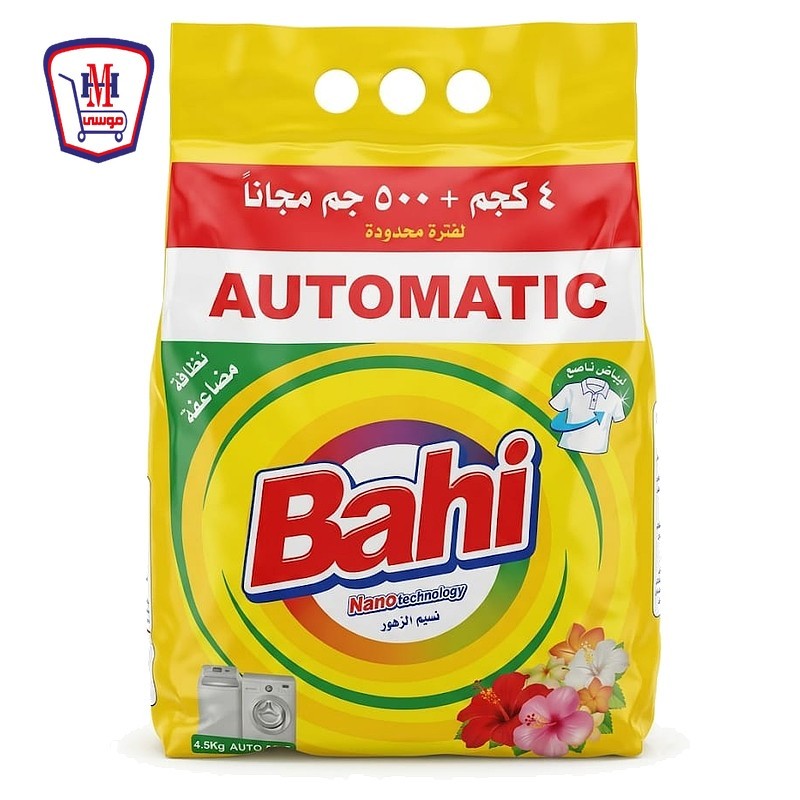 باهى مسحوق اتوماتيك نسيم الزهور 4 كجم + 500 جرام  مجانا
