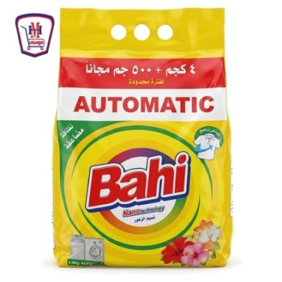 باهى مسحوق اتوماتيك نسيم الزهور 4 كجم + 500 جرام  مجانا