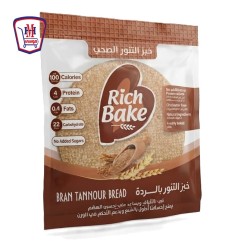 ريتش بيك خبز التنور بالرده 225 جرام