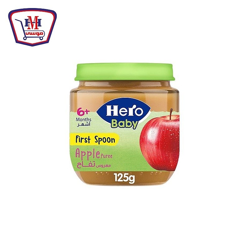 هيرو بيبى تفاح 125 جرام