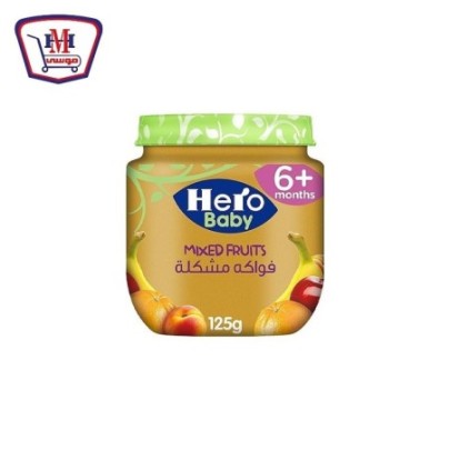 صورة هيرو بيبى فواكه مشكله 125 جرام من هيرو بيبى - هايبر موسى