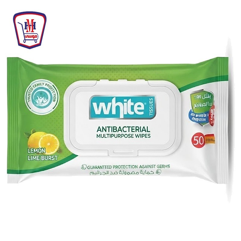 وايت مناديل مبلله انتى سبتيك 50 منديل