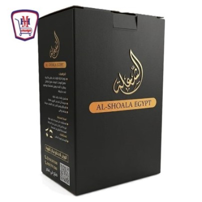 الشعله فحم صوابع علبه 2 كيلوجرام