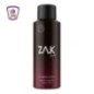زاك عطر رجالى بخاخ تايم ليس 175 مللى
