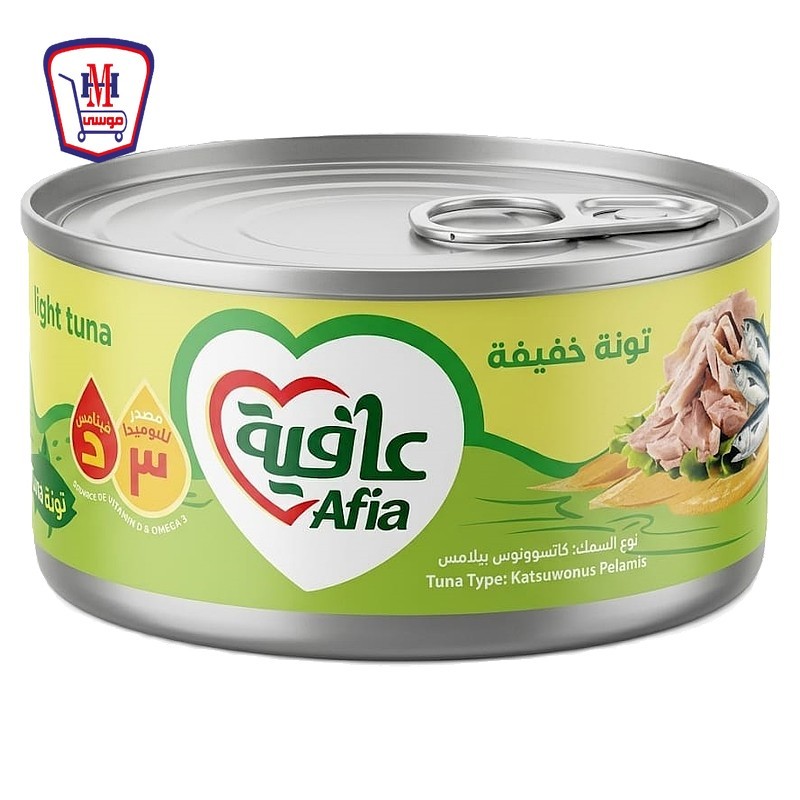 عافيه تونه سهله الفتح مفتته 140 جرام