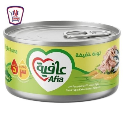عافيه تونه سهله الفتح مفتته 140 جرام