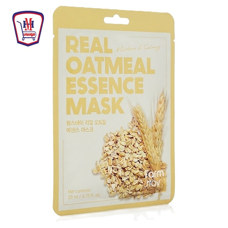 فارم ستاى شيت ماسك بخلاصه الشوفان 23 مللى