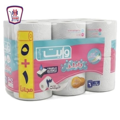 وايت مناديل تواليت بابلز رول 5+1 مجانا