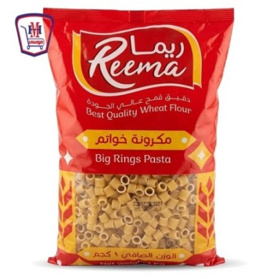 ريما مكرونه خواتم 1 كيلو جرام