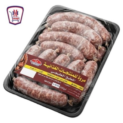 المروه سجق 800 جرام