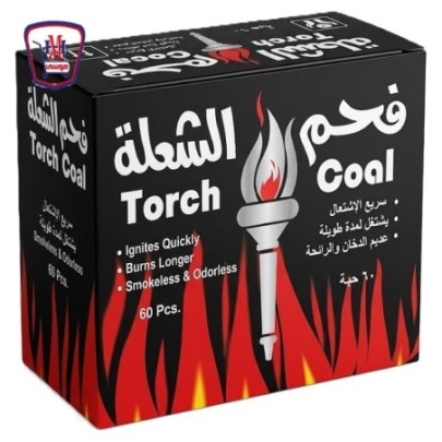 الشعله فحم سريع الاشتعال فضى علبه 60 حبه