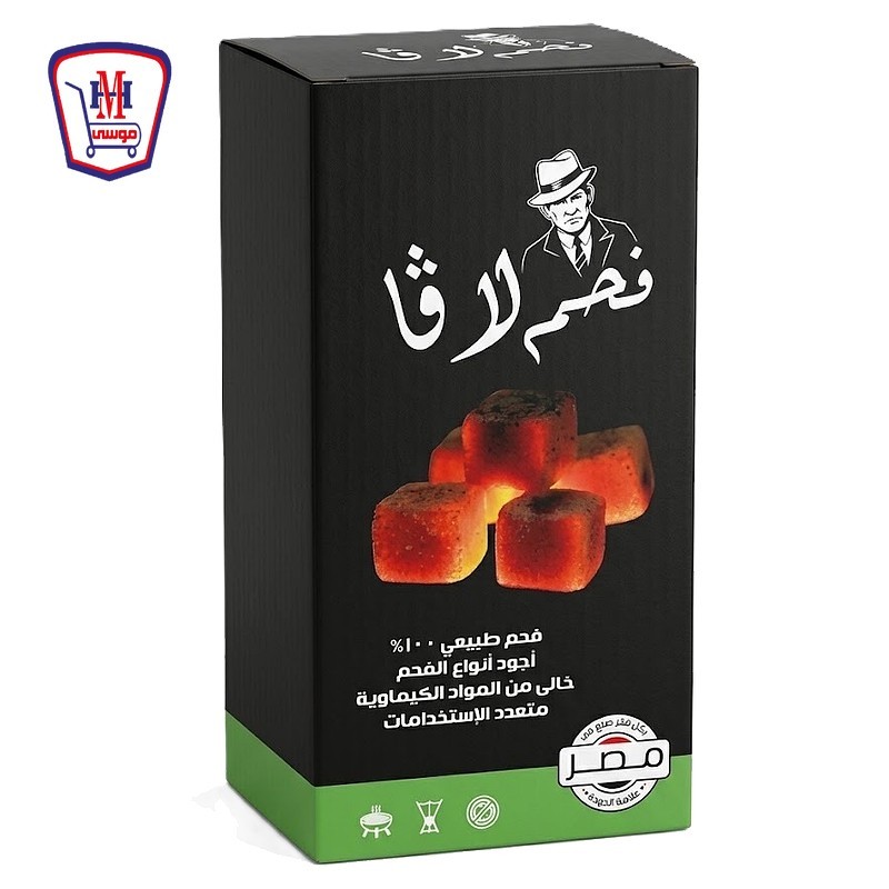 لافا فحم مضغوط مكعبات 96 مكعب علبه 1 كيلوجرام