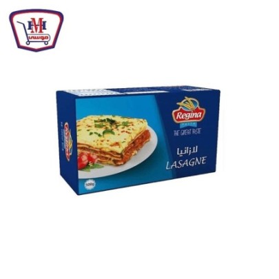 ريجينا مكرونه لازانيا 500 جرام