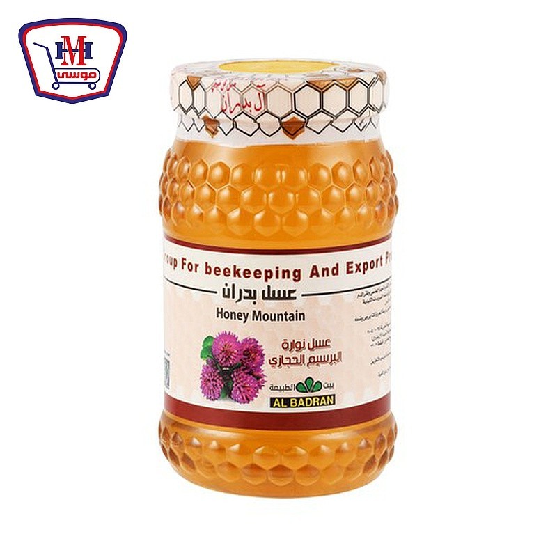 البدران عسل ابيض بلاستيك برسيم 500 جرام
