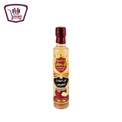 البدران خل تفاح طبيعى 285 مللى