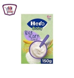 صورة هيرو بيبى ارز و ذره 150 جرام من هيرو بيبى - هايبر موسى
