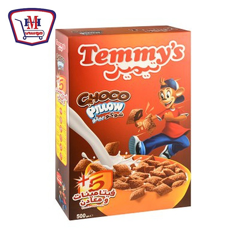 تيميز شوكو بيلو 450 جرام