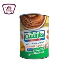 صورة هارفست فول مصفى بالليمون المخلل وحبه البركه 400 جرام 15 % من هارفست - هايبر موسى