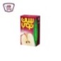 سن توب عصير تفاح 250ملى