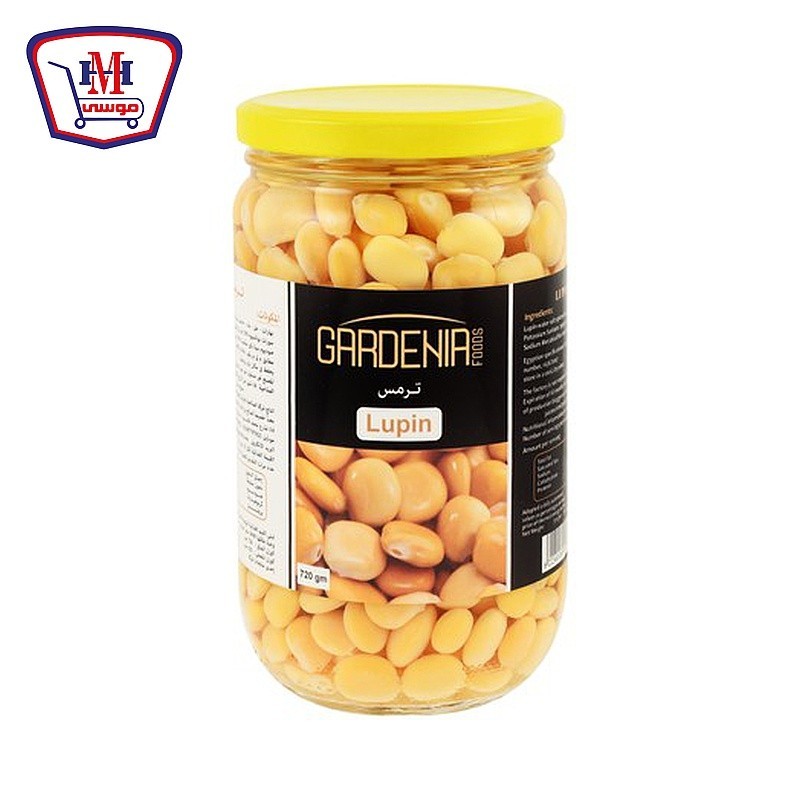 جاردينيا ترمس 720 جرام