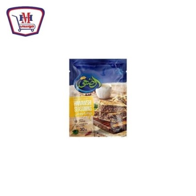 صورة الضحى خلطه حواوشى كيس 30 جرام من الضحى - هايبر موسى