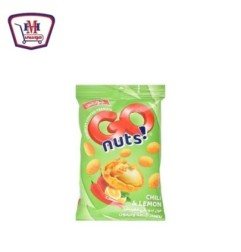 صورة جوناتس فول سودانى مقرمش شطه وليمون 50 جرام من جوناتس - هايبر موسى