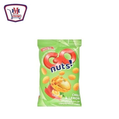 جوناتس فول سودانى مقرمش شطه وليمون 50 جرام