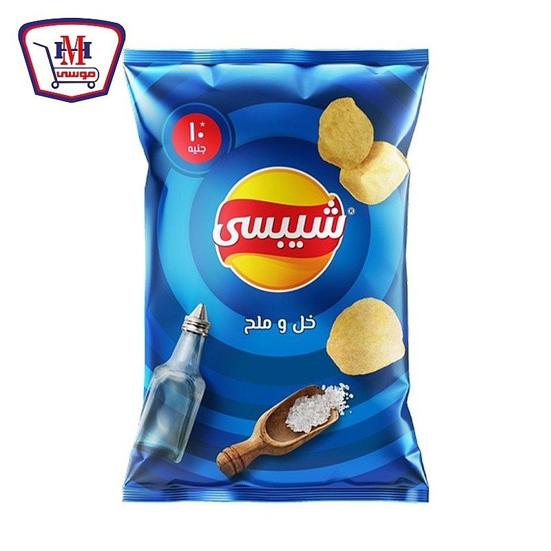 شيبسى خل و ملح 59 - 69 جرام
